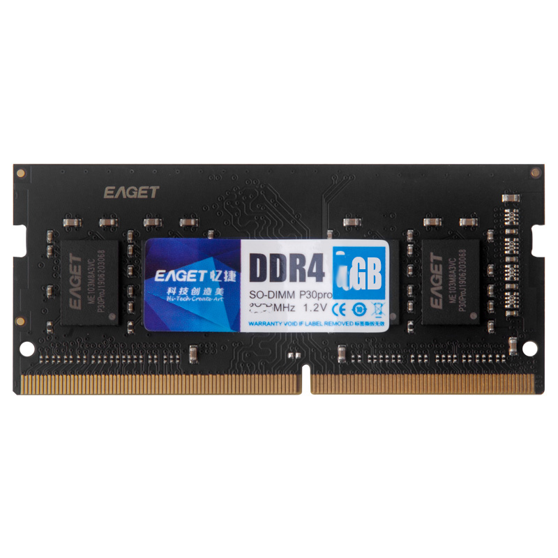 P30F-DDR4/2666MHz/2933MHz/3200MHZ 