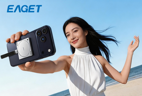 5.6mm轻薄随行  20Gbps快传随心