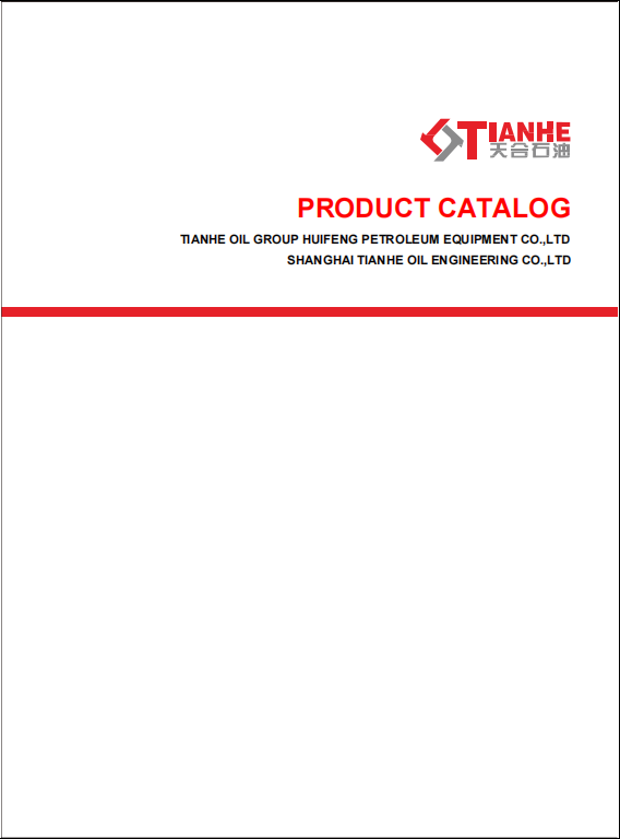 Product manual