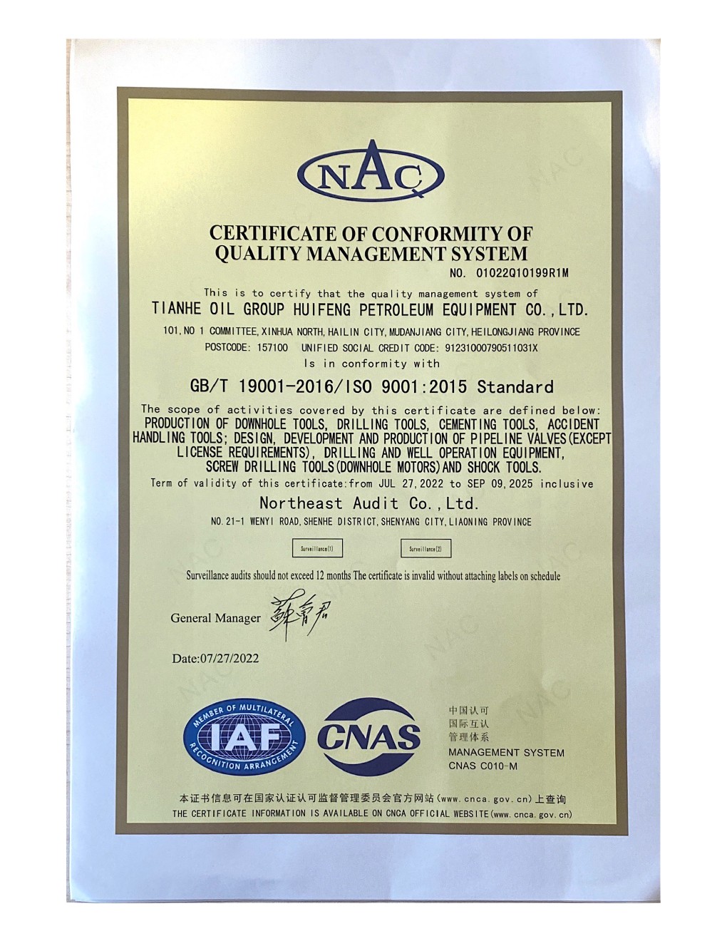 Certificate of Management System Certification