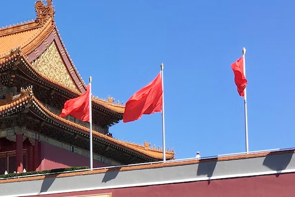 守正笃实 久久为功 深圳久安会计师事务所11月合伙人会议