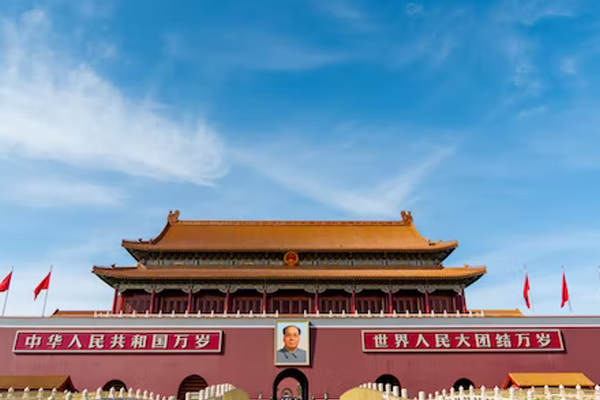 中国共产党章程