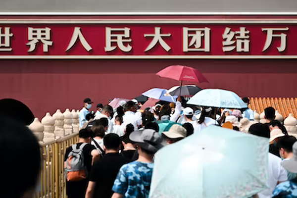 中国共产党党和国家机关基层组织工作条例