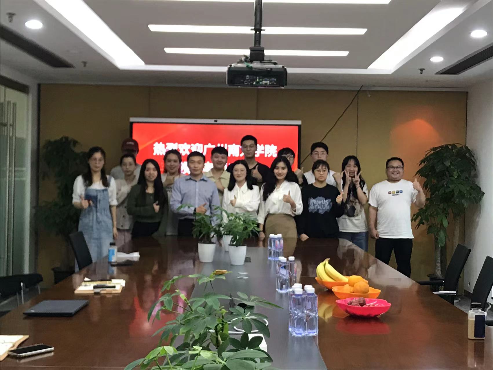 深化校企合作，助推人才培养 —— 会计学院老师走访深圳久安会计师事务所