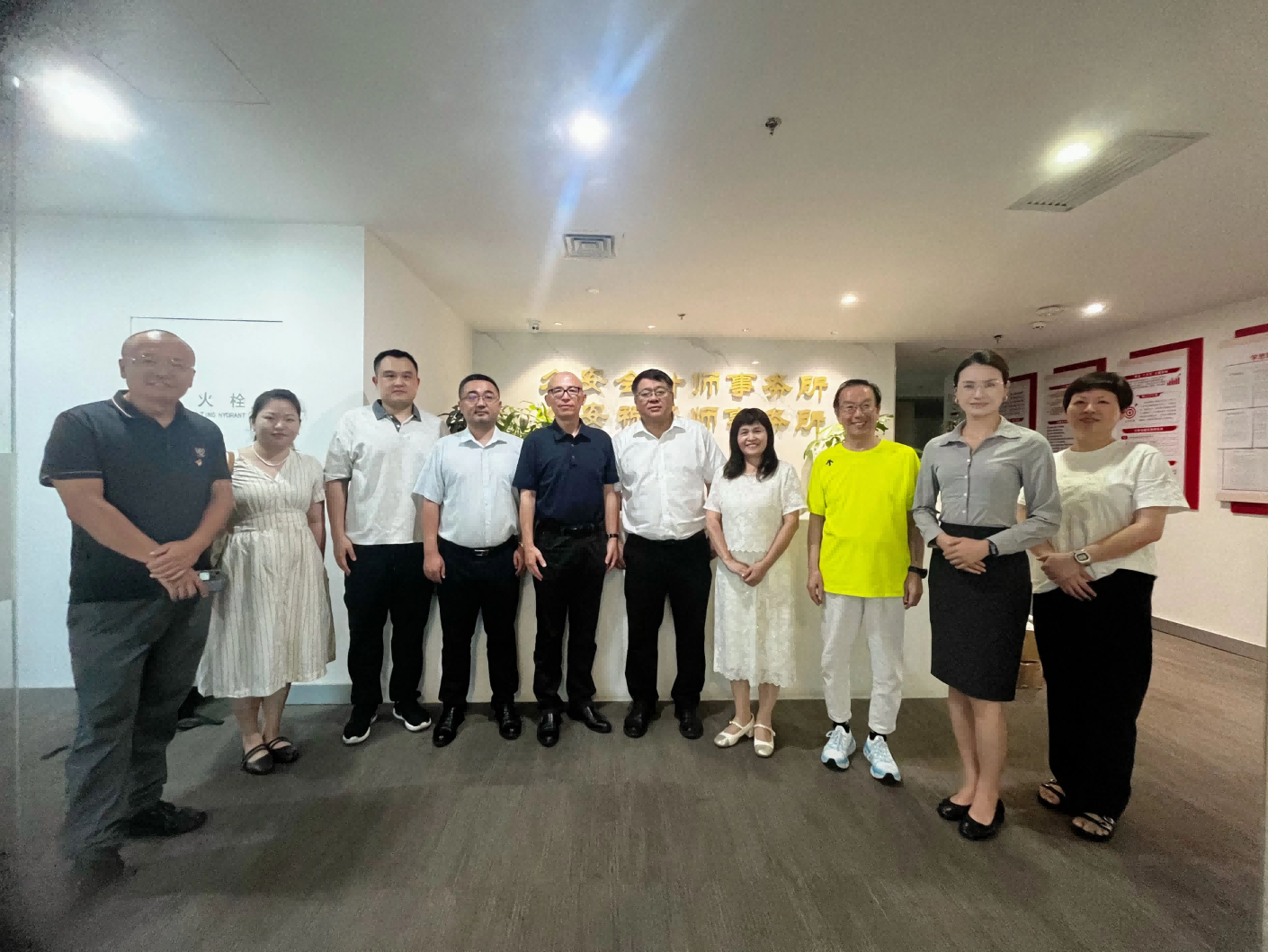 久安动态：深圳市资产评估行业党委书记江建华、会长李伟一行莅临久安所调研